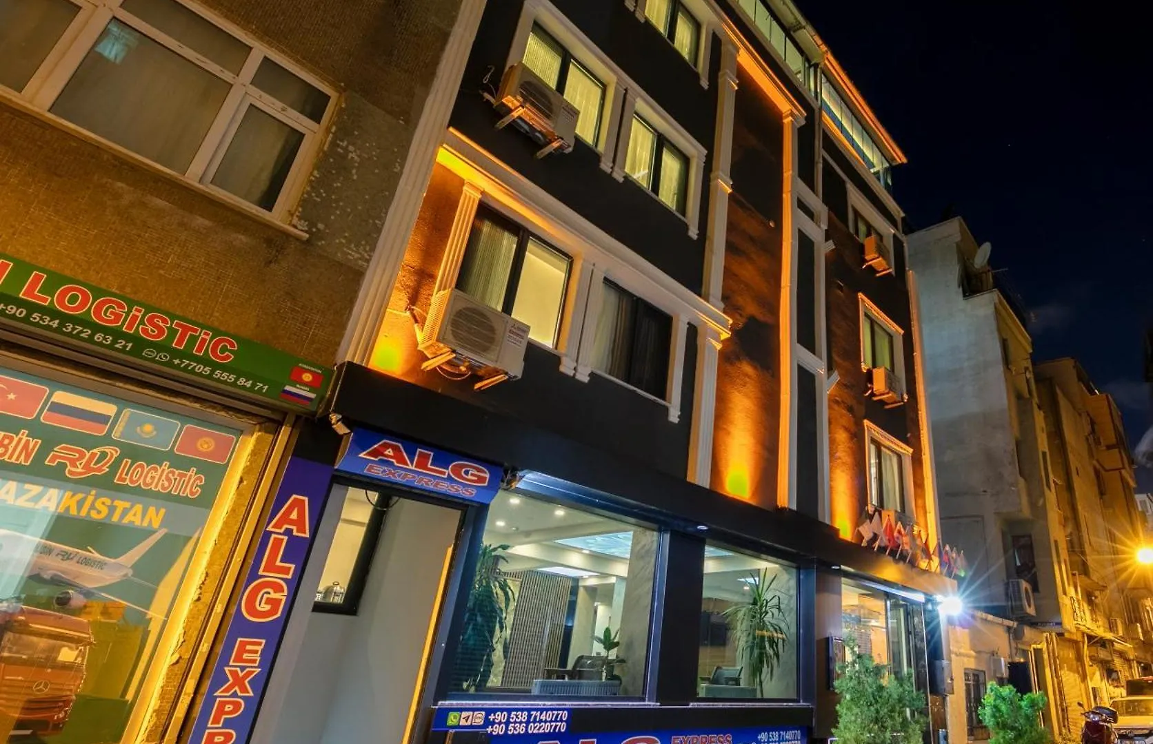Gul Otel İstanbul 3*,  Türkiye